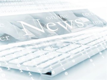 What Is The Difference Between A PTZ Camera And A High Speed Dome Camera?